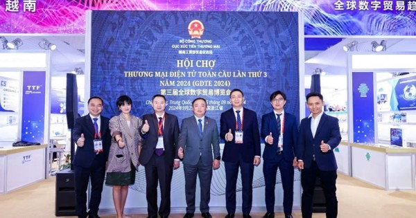 Empresas vietnamitas acuden a la edición celebrada en 2024.