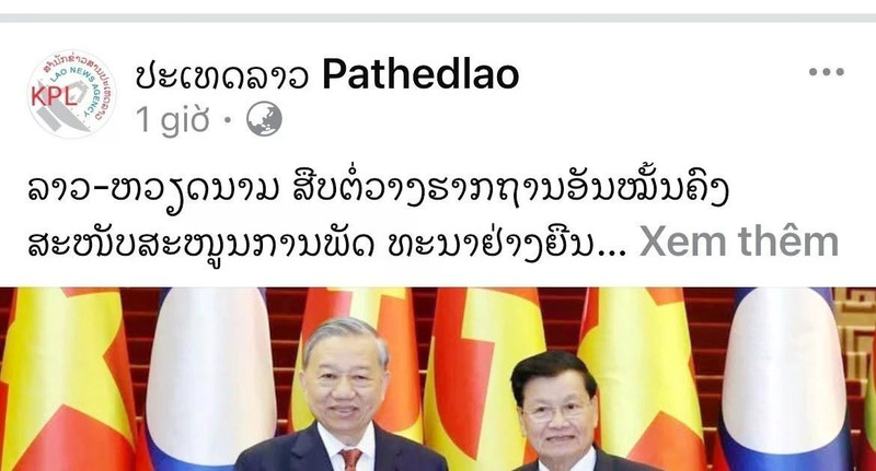 El artículo publicado en el diario electrónico Pathetlao (Fuente: VNA)