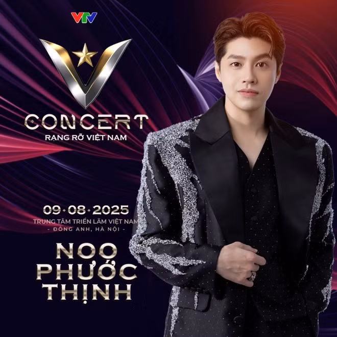 El programa reúne a los artistas más reconocidos del momento. (Foto: Comité Organizador)