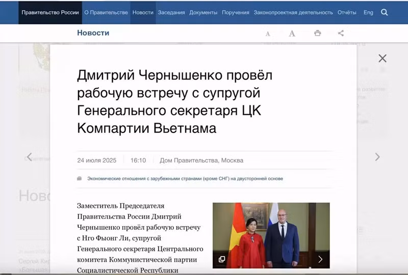 Prensa rusa atenta a visita de la esposa del secretario general del PCV