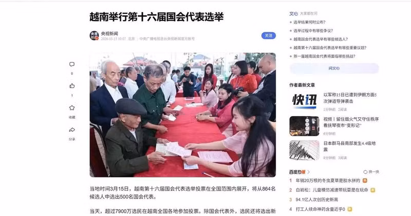 El sitio web de la Televisión Central de China (CCTV) informa sobre las elecciones. (Fuente: VNA)