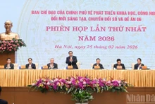 [Foto] Reunión del Comité Directivo del Gobierno para el desarrollo de la ciencia, la tecnología, la innovación, la transformación digital 