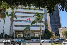 La Embajada de Vietnam en Israel sitúa en calle Sha’ul Hamelech, Tel Aviv. (Fto: VNA)