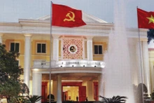 Sede del Comité Central del Partido, donde se celebró la primera reunión del XIV Comité Central del Partido. (Foto: VNA)