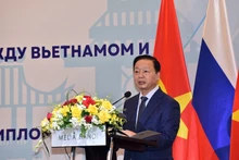 El viceprimer ministro de Vietnam, Tran Hong Ha, habla en el evento. (Foto: VGP)