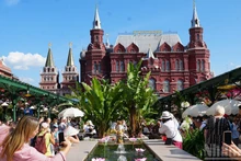 [Foto] Festival "Vietnam - Colores del Trópico" en Moscú