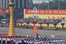 Imágenes de apertura de la celebración del 80º Día Nacional de Vietnam