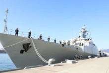 Buque 015-Tran Hung Dao atracado en el puerto de Kure. (Foto: Nhan Dan)