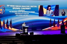 El primer ministro de Malasia, Anwar Ibrahim, habla en la ceremonia inaugural de la 58ª Reunión de Ministros de Relaciones Exteriores de la Asean. (Foto: Ministerio de Relaciones Exteriores de Vietnam)