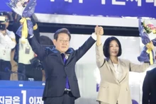 Aspiración de devolver la estabilidad y prosperidad a Corea del Sur
