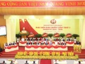 [Vídeo] Reelegido Hau A Lenh como secretario del Comité del Partido de Tuyen Quang para el mandato 2025-2030
