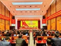 [Video] Elegido Vu Dai Thang secretario del Comité Partidista de Quang Ninh para el mandato 2025-2030