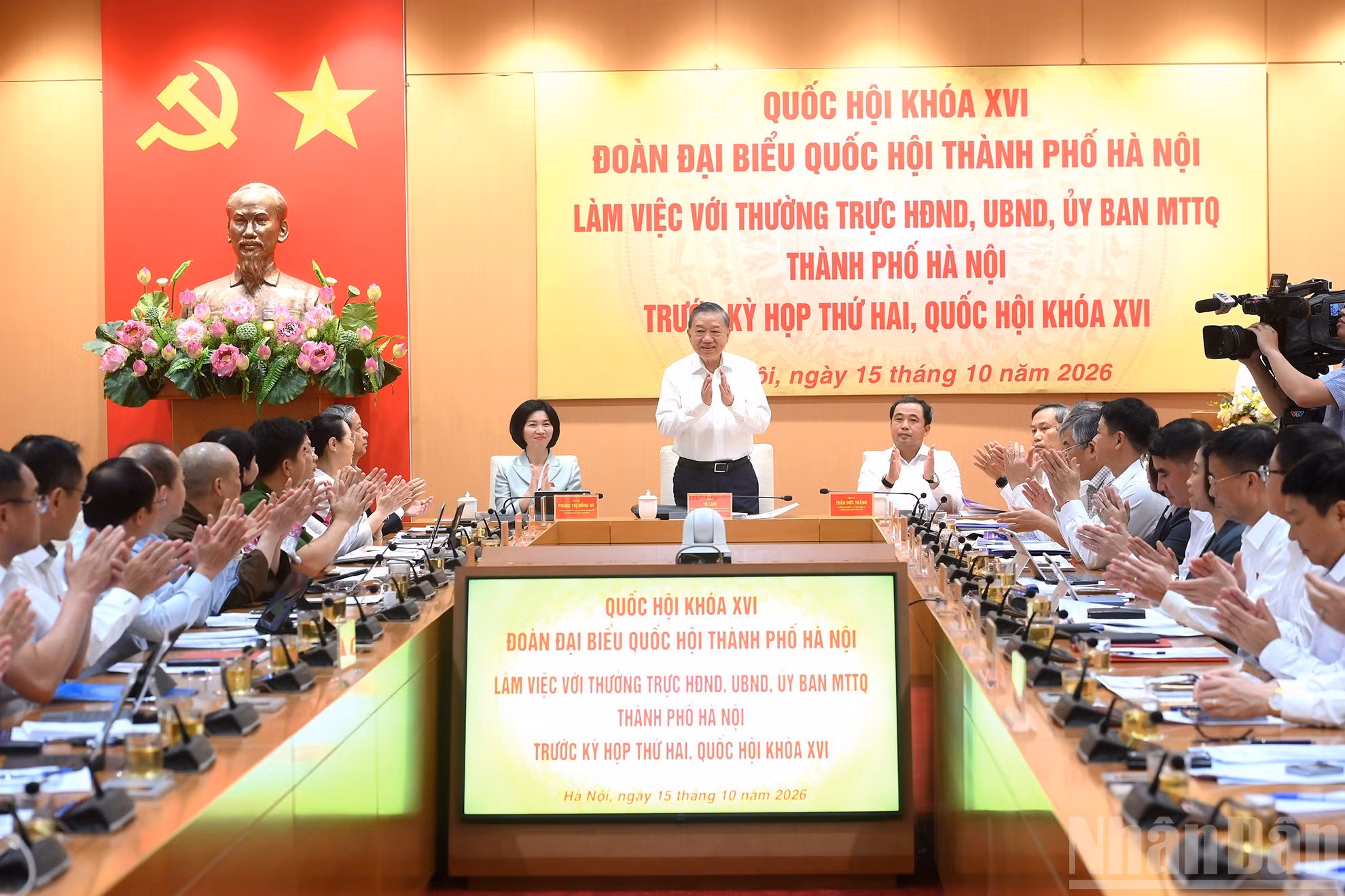 El secretario general del Partido Comunista y presidente de Vietnam, To Lam, asiste a la reunión.