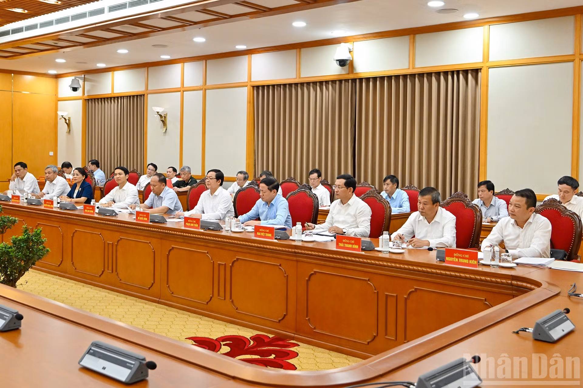 Miembros de la Junta Ejecutiva del Comité del Partido de Gia Lai.