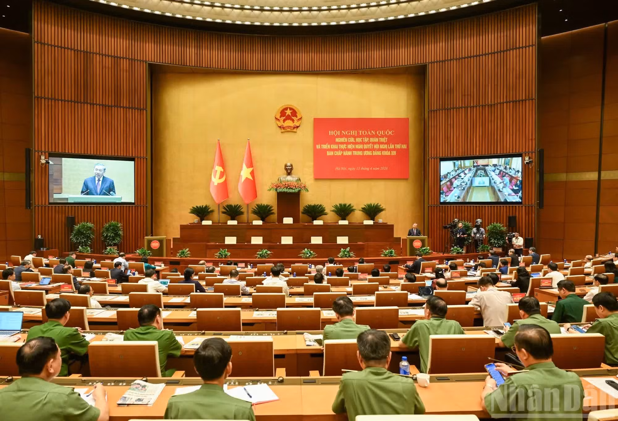 [Foto] Conferencia nacional para implementar Resolución del segundo pleno del Comité Central del Partido Comunista de Vietnam del XIV mandato