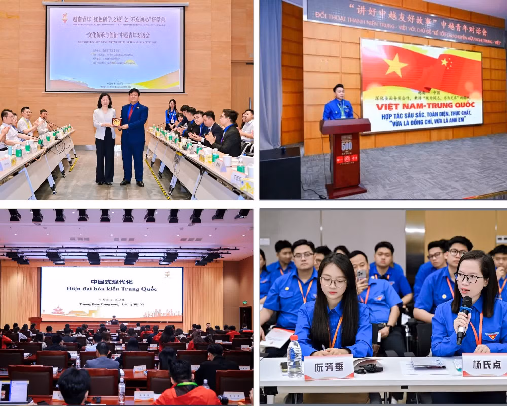 Durante sus ocho días, el programa incluye foros y seminarios con temas como “Herencia e innovación cultural” y “Contar bien la historia de la amistad Vietnam-China”.