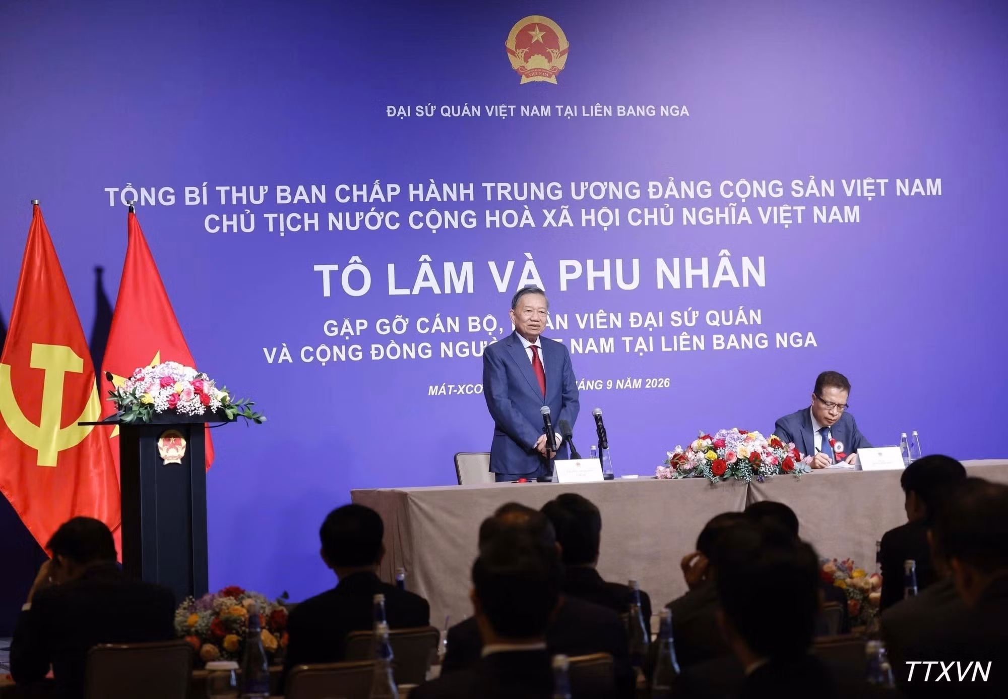 El secretario general del Partido Comunista y presidente de Vietnam, To Lam, habla en la cita.