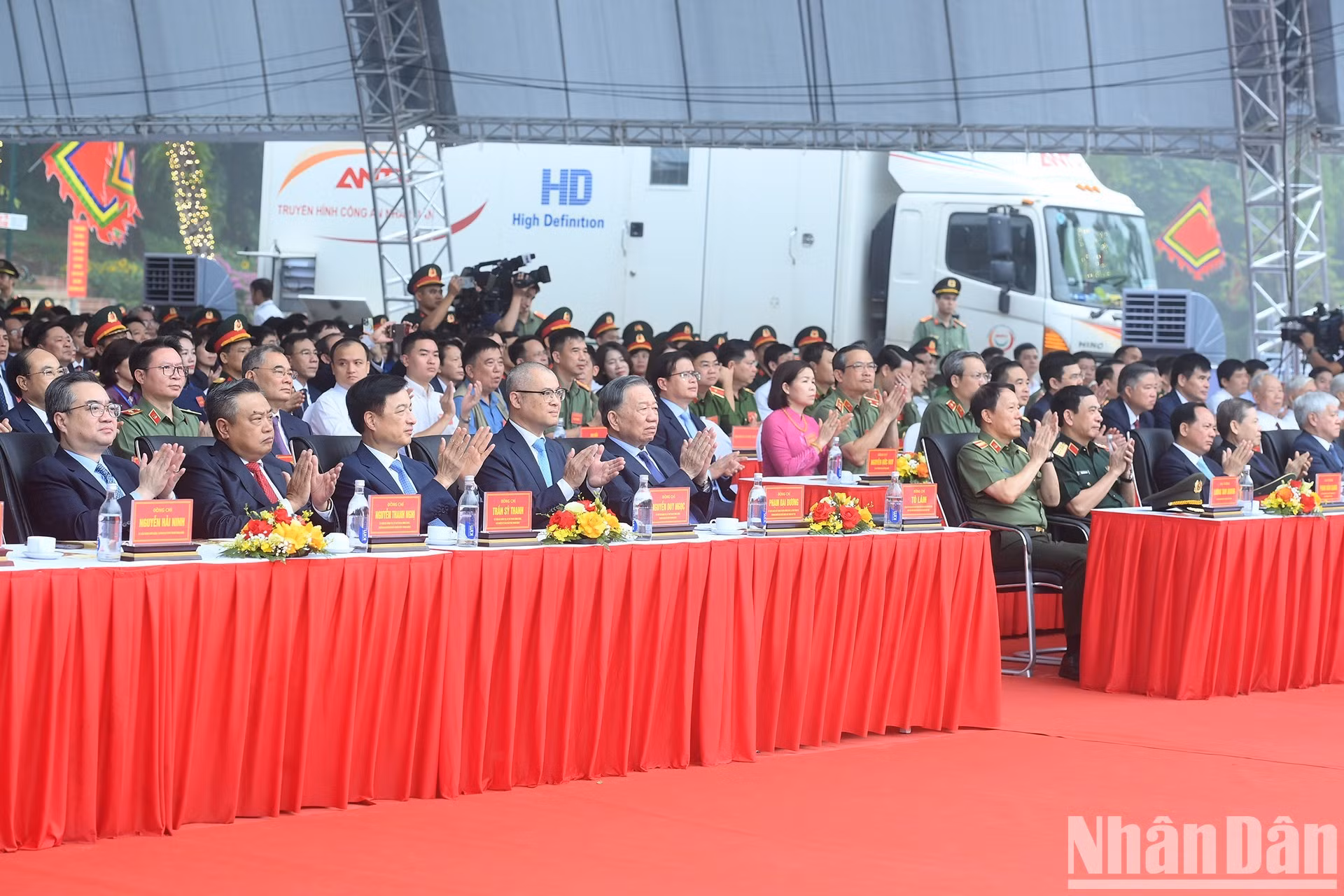 Asistentes al evento.