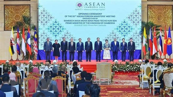 La 55 Reunión de Ministros de Relaciones Exteriores de la Asean (AMM-56) (Foto: VNA)