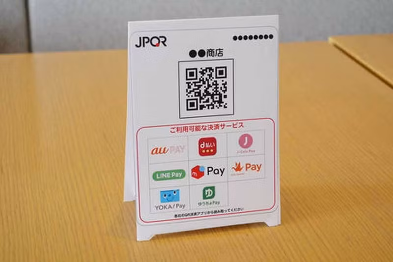 (Foto: :impresswatch)