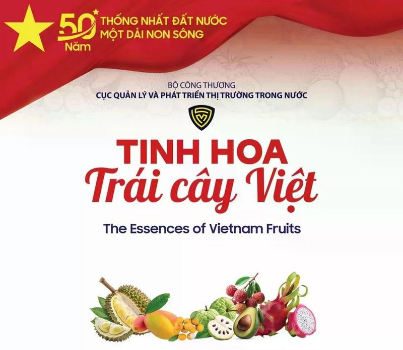 La exposición “La Esencia de las Frutas Vietnamitas” se efectuará en Hanói del 23 al 27 de abril (Foto: congthuong.vn)