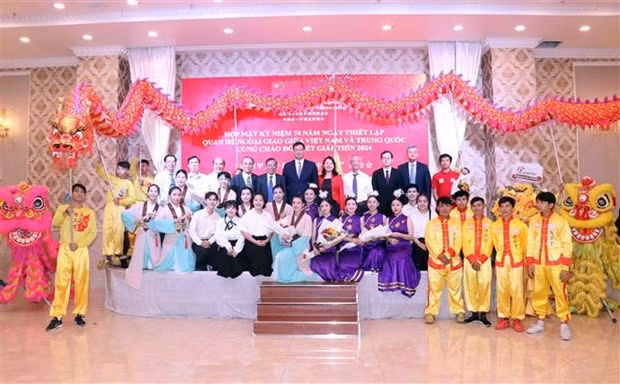 En el evento (Foto: VNA)