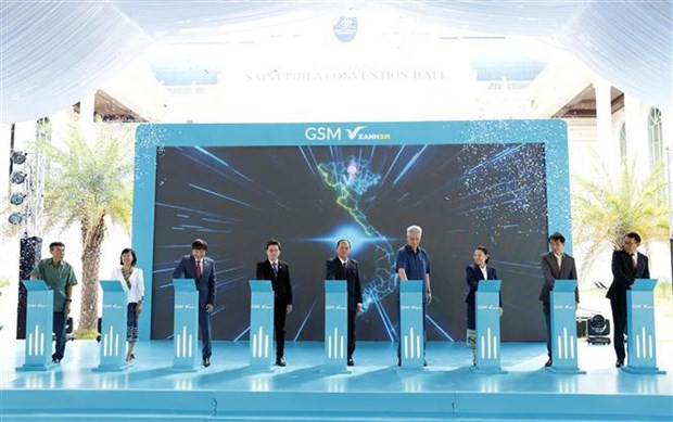 En el evento de apertura (Foto:VNA)