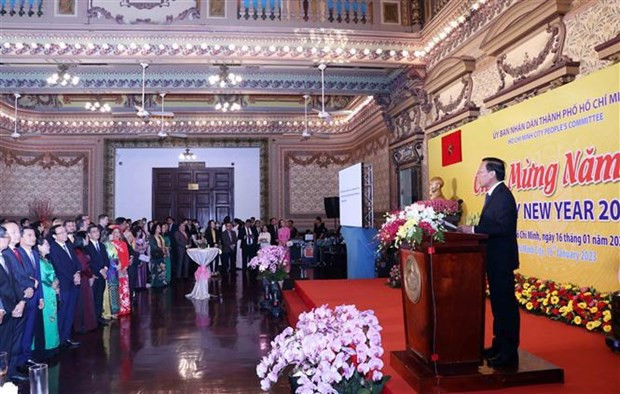 Panorama de la reunión. (Fotografía: VNA)
