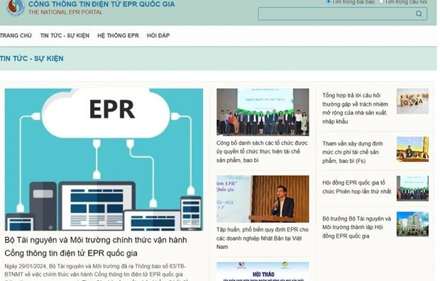 El portal nacional de responsabilidad extendida del productor (REP). (Fotografía: Internet)
