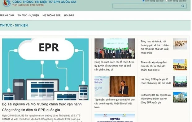 El portal nacional de responsabilidad extendida del productor (REP). (Fotografía: Internet)