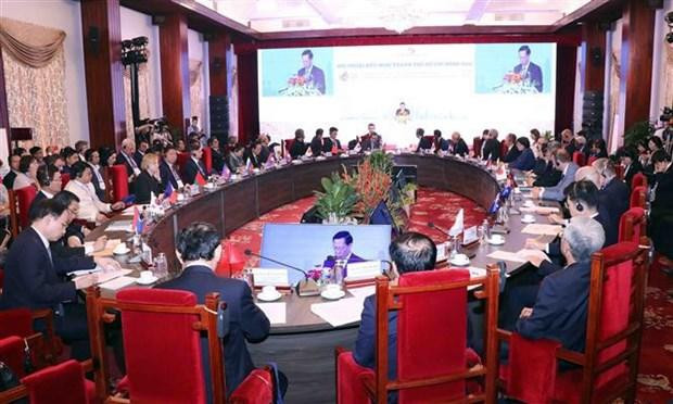 Panorama de la reunión. (Fotografía: VNA)