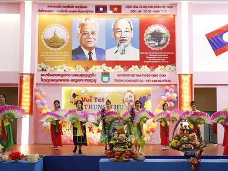 Celebran Festival de Medio Otoño en Laos. (Fotografía: VNA)