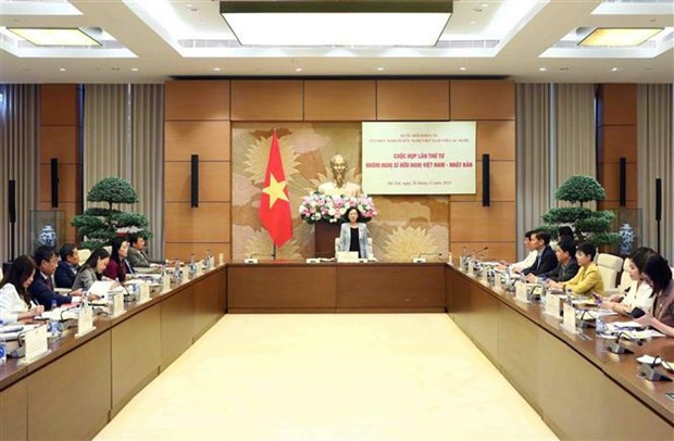 Panorama de la reunión. (Fotografía: VNA)