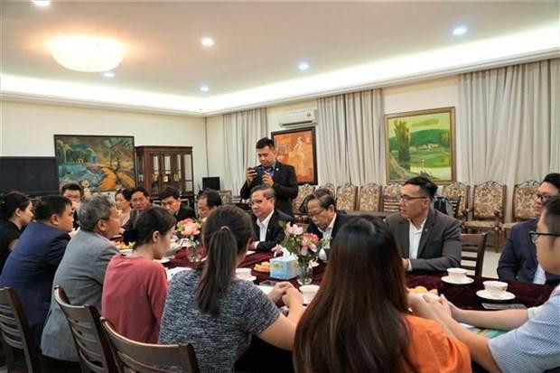 Panorama de la reunión. (Fotografía: VNA)