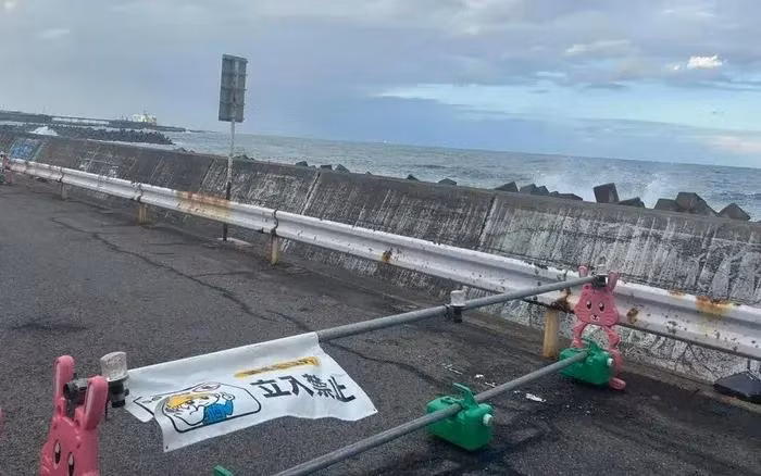 Escena del incidente y señales de advertencia peligrosas. (Fotografía: Embajada de Vietnam en Japón)