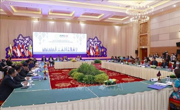 Vietnam contribuye de manera proactiva al perfeccionamiento de varias resoluciones de la AIPA-43. (Fotografía: VNA)