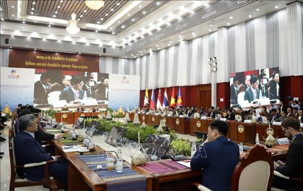 Panorama de la cita. (Fotografía: VNA)