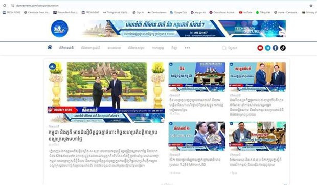 El artículo aparece el sitio web de noticias Domrey News. (Fotografía: VNA)