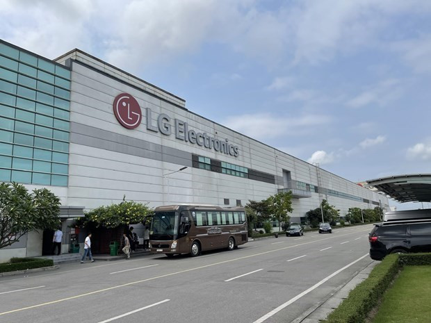 Una fábrica de LG en la ciudad vietnamita de Hai Phong. (Fotografía: VNA)
