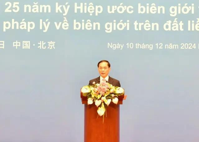 El vice primer ministro y canciller vietnamita, Bui Thanh Son, en el evento. (Fotografía: VNA)