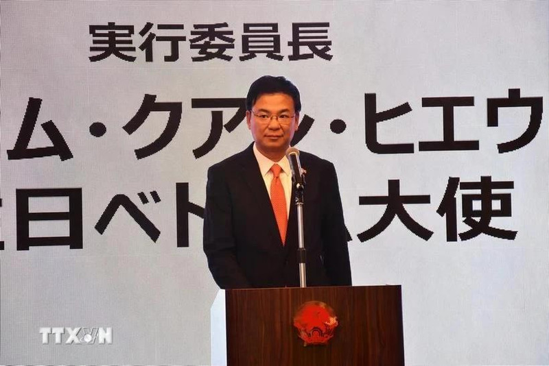 El embajador de Vietnam en Japón, Pham Quang Hieu. (Fotografía: VNA)