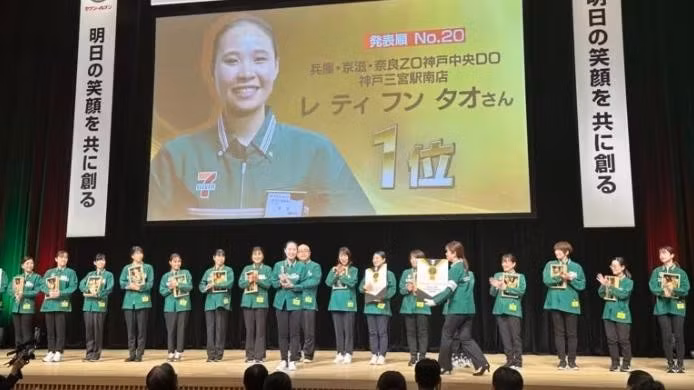 La segunda competencia anual atrajo a dos mil 500 trabajadores de 7-Eleven de todo el país. (Fotografía: 7-Eleven Japón)