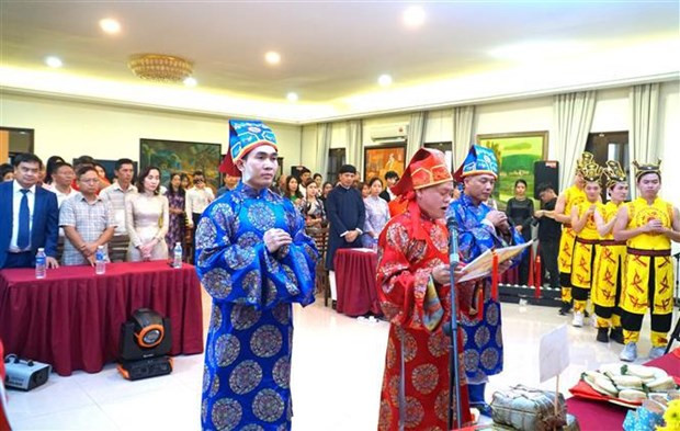 La ceremonia en Malasia. (Fotografía: VNA)
