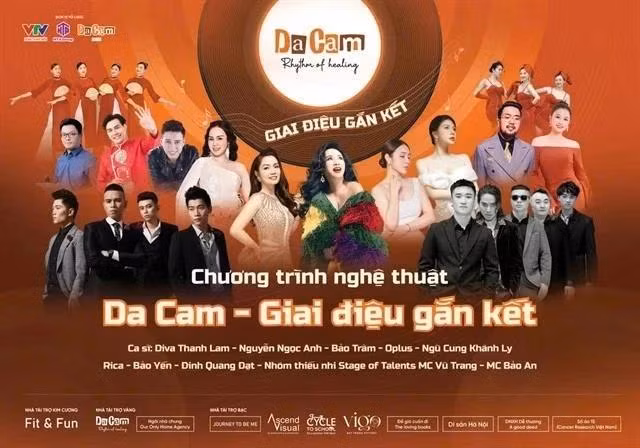 Foto de ilustración. (Fuente: Comité Organizador)