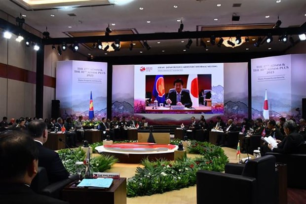Panorama de la cita. (Fotografía: VNA)
