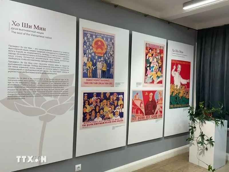 Un rincón de la exposición. (Fuente: VNA)