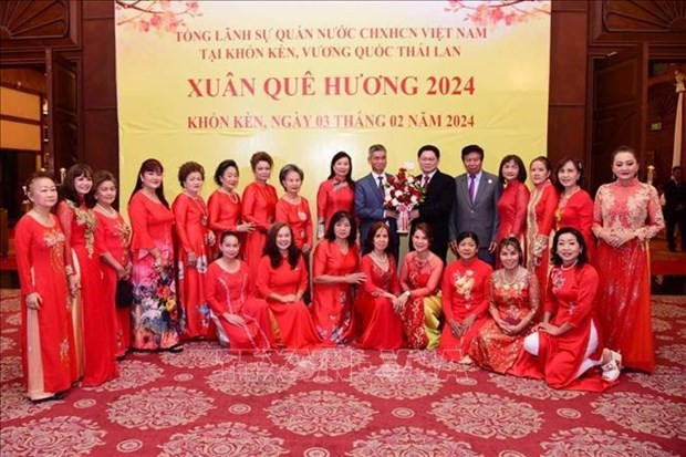 En el encuentro en Khon Kaen, Tailandia. (Foto: VNA)