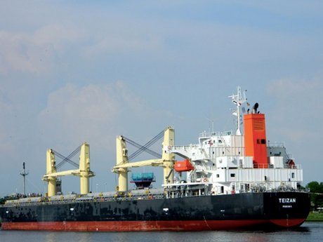 El barco True Confidence antes de ser atacado. (Foto: vesseltracker)