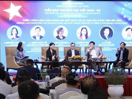 Durante el Foro Empresarial Vietnam-Unión Europea en Ciudad Ho Chi Minh (Fuente: VNA)