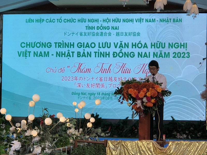 Vietnam y Japón promueven cooperación entre localidades 
